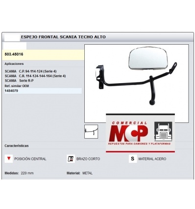 RETROVISOR SCANIA FRONTAL TECHO ALTO