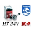 LAMPARA H7 PHILIPS 24V