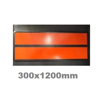 PLACA ADR MINI 300X120MM