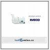 Deposito STRALIS IVECO