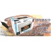 HORNO ELECTRICO 24V 300W