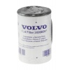 FILTRO VOLVO GASOIL PRIMARIO